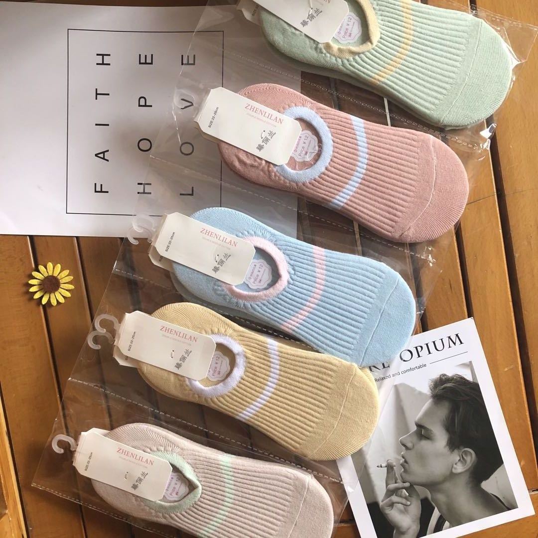 FashionRay pastel striped ankle socks set, neatly packaged on wooden table, cozy and trendy style.