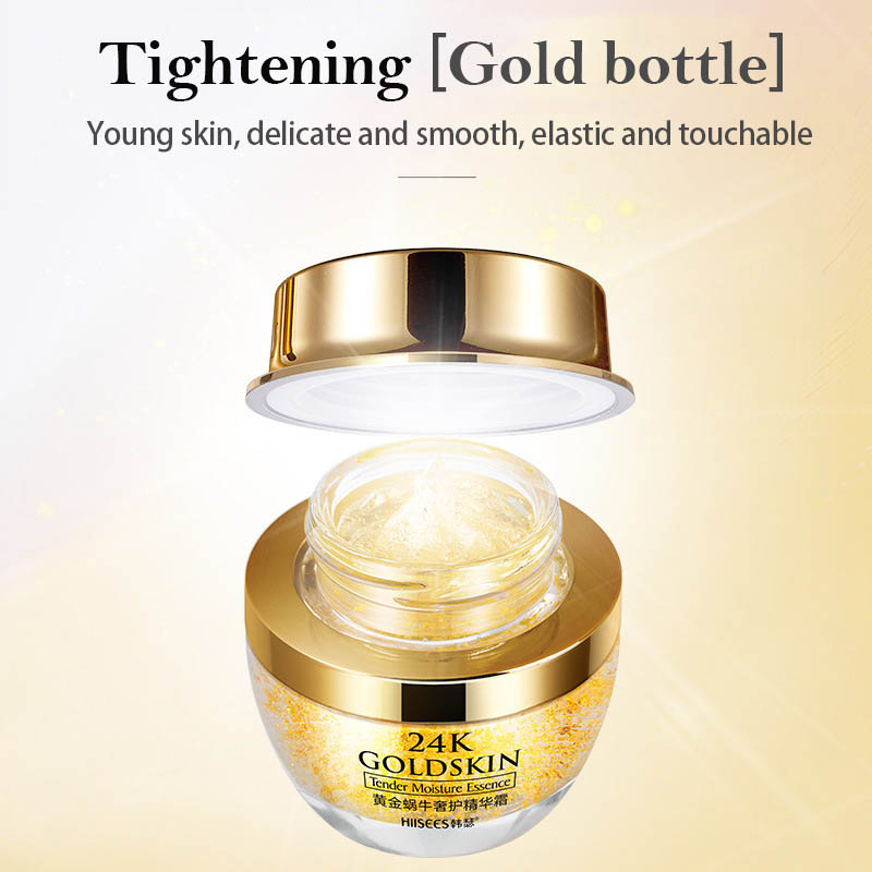 24K Goldskin tightening moisturizer jar with gold lid, luxury skincare at FashionRay