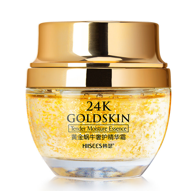 24K Goldskin Tender Moisture Essence by Hiisees in a clear jar with gold lid and gold flakes, FashionRay skincare