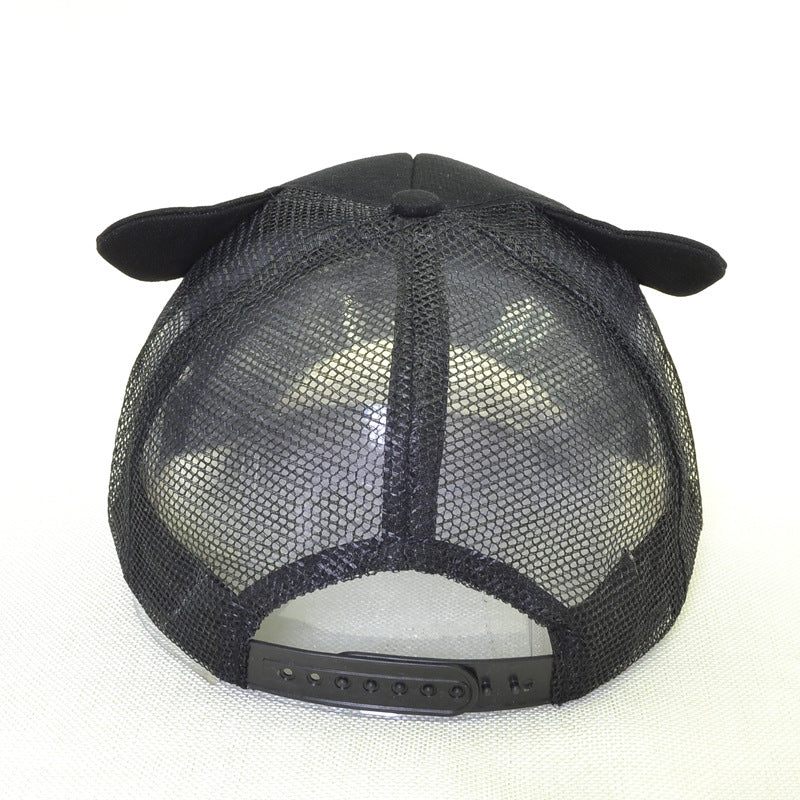 Black mesh trucker hat with ear accents and adjustable strap, trendy FashionRay accessory