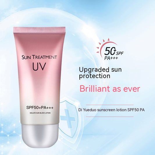 Di Yueduo sunscreen lotion SPF50+ PA+++ pink tube, upgraded sun protection, FashionRay