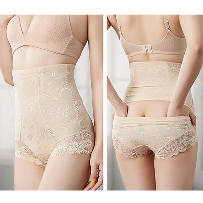 FashionRay high-waist beige floral lace shapewear briefs, front and back view