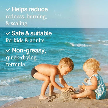 Two young kids playing with sand at the beach, ocean in background, skin care benefits text overlay.