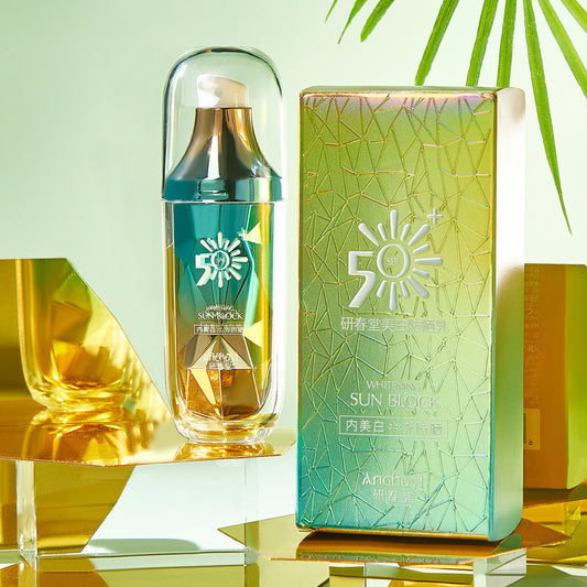 FashionRay SPF 50+ whitening sunblock in iridescent bottle and box, green gold design