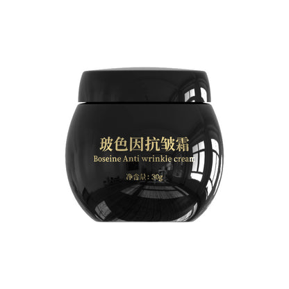 Boseine Anti wrinkle cream in a sleek black jar, 30g, skincare product at FashionRay