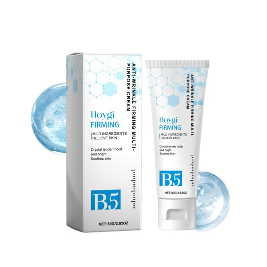 Hoygi Firming B5 anti-wrinkle cream tube and box with blue gel, skincare product by FashionRay