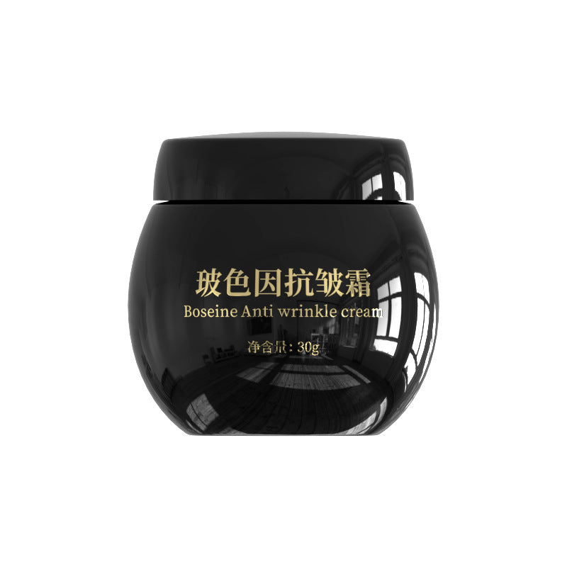 Boseine Anti wrinkle cream black jar with gold text, skincare product on white background